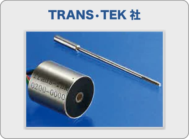 TRANS•TEK社