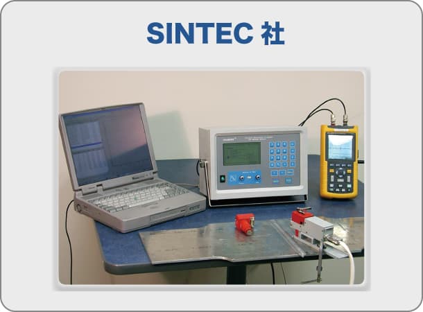 SINTEC社