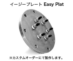 Nortech EasyGrid